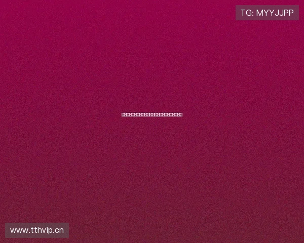 全新体育直播平台让你随时随地畅享高清赛事观看体验